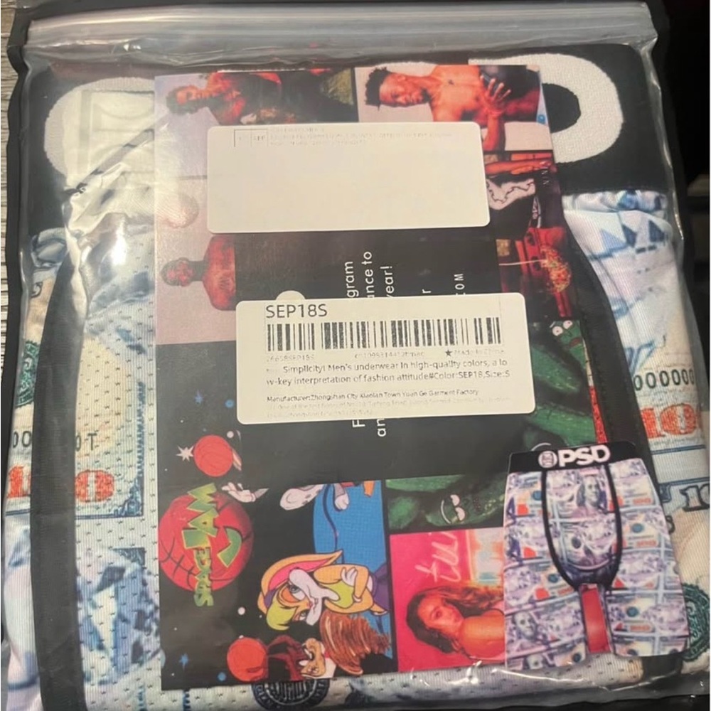 PSD Multicolor Graphic Boxer Briefs
